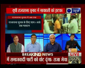 राज्यसभा चुनाव में बीएसपी के अनिल सिंह और एसपी विधायक नितिन अग्रवाल ने बीजेपी के पक्ष में किया मतदान