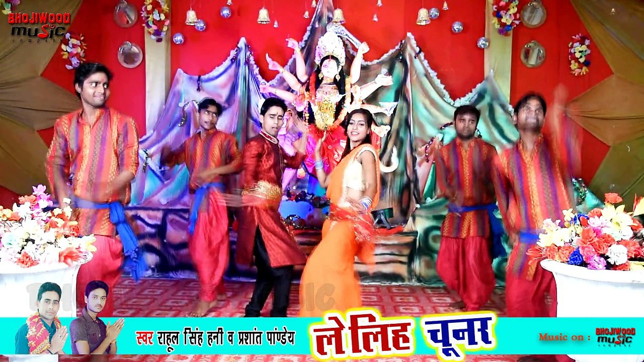 NAVRATRI SPACIAL 2018 Kalsha Dhayile Bani !! कलशा धइले बानी !! Lelih Chunar !! Rahul Singh Honey !! Prashant Pandey