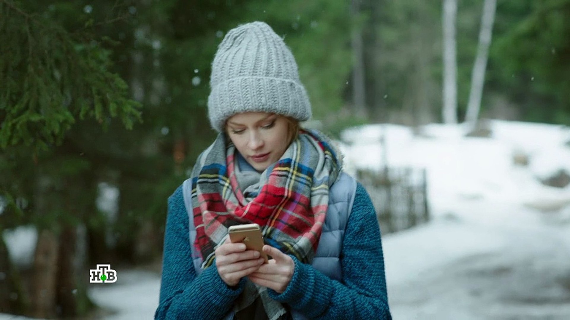 По ту сторону смерти (2017). Серия 9