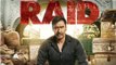 Box Office Verdict Raid | Ajay Devgn | Ileana D'Cruz | Saurabh Shukla |