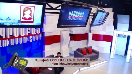 Kisabac Lusamutner eter 22.03.18 Sovorakan Vichak