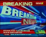 INX media case: Karti Chidambaram granted bail by Delhi High Court