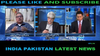 Pak media debate on energy crisis in pakistan & declining exports