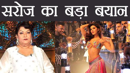 Jacqueline Fernandez's Ek do teen: Saroj Khan REACTS ! | FilmiBeat