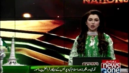 Army, Rangers Aur Islamabad Police Ka Ahalkar Faraiz Par Mamoor