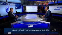 عمير بيريتس: بشار الأسد لم يشرك أحدا ببناء مفاعل دير الزور