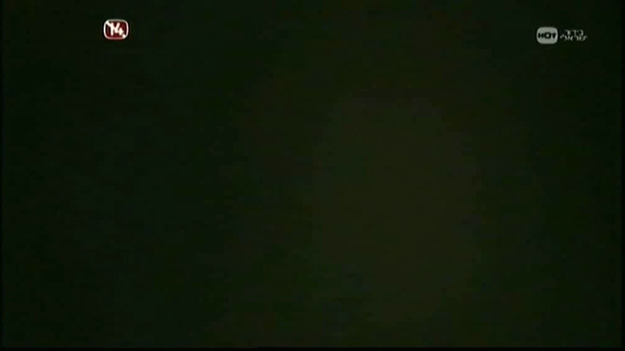 אפרת גוש - לראות את האור - הקליפ