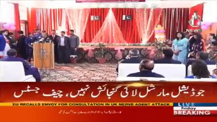 No provision for judicial martial law in Constitution: CJP Nisar