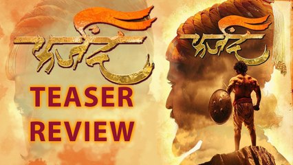 Farzand Teaser Review | Marathi Movie 2018 | Chinmay Mandlekar As Shivaji Maharaj