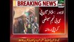 Lahore PCB Chairman Najam Sethi Leave for Karachi - Hmara TV Official