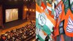 Karnataka Assembly Elections : Political parties eye to woo movie goers | Oneindia News