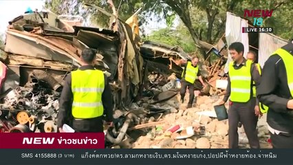 ข่าวชนช่าวเย็น |ช่วงที่ 1|23 มี.ค.61 | NEW18