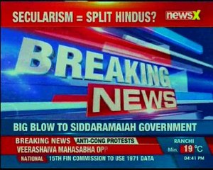 Lingayat religion row: Siddaramaiah's lingayat decision faces opposition