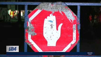 Attentat contre le PM palestinien : le Hamas élimine l'auteur présumé