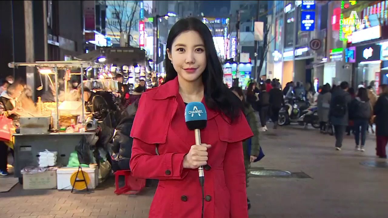 [날씨]주말 덮친 중국발 미세먼지…내일 서울 13도