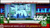 Parade at Wagah Border 23rd March 2018