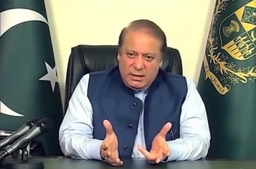 Nawaz Sharif's message on Pakistan Day