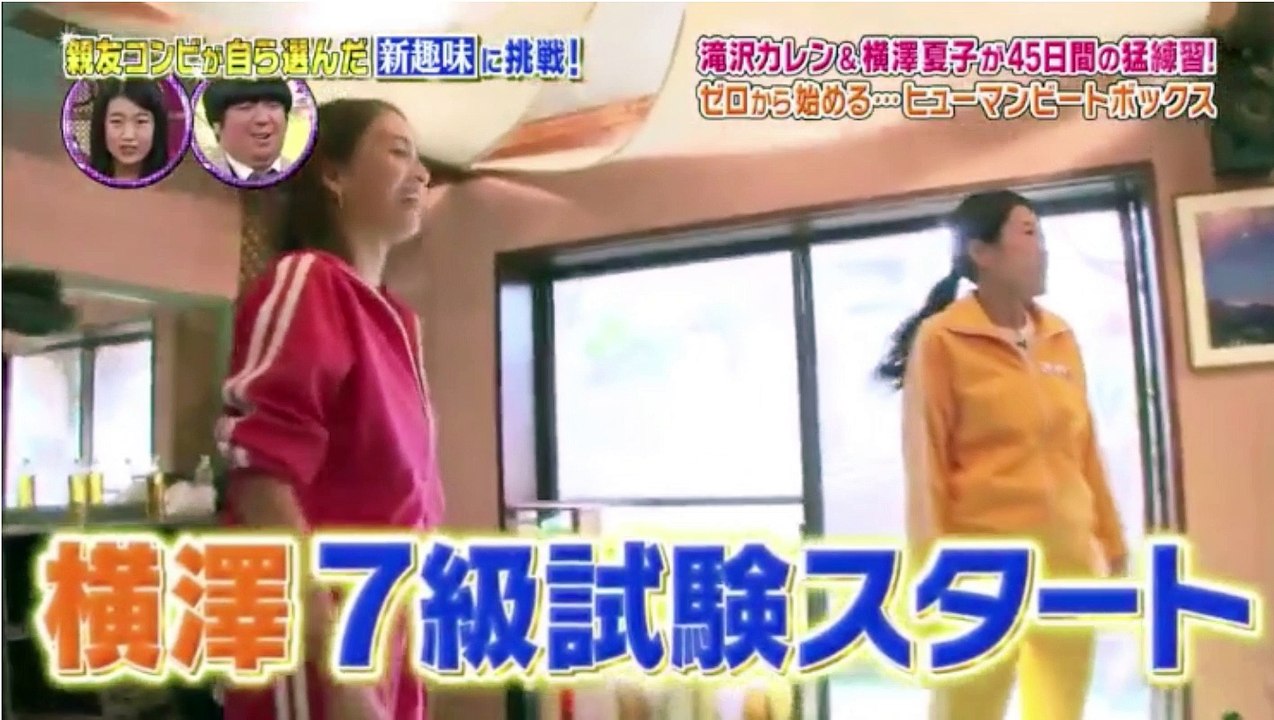 すぐさま！始めマスター(2)