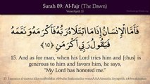 Quran- 89. Surat Al-Fajr (The Dawn)- Arabic and English translation HD