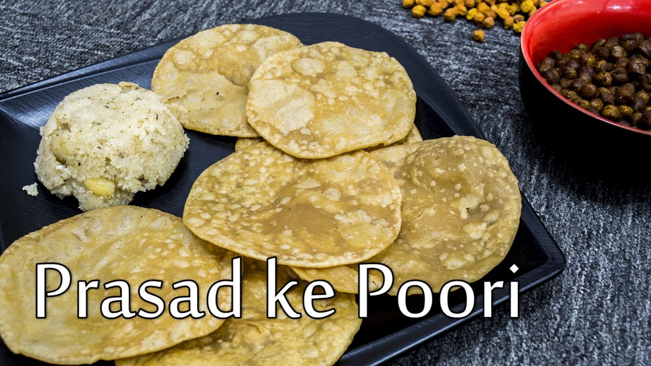 Prasad Ke Poori Recipe | Ashtami Prasad ke Poori Recipe | Navratri Prasad Special | Boldsky
