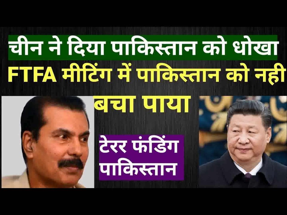 भारत से भिड़ना महंगा पड़ा पाकिस्तान को दुनिया में अकेला पड़ा Pak media on India