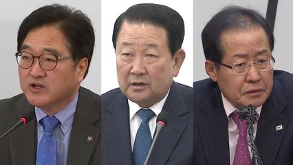 "MB 구속은 당연"...한국당 "정치보복" / YTN