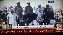 Dekhiye PM Shahid Khaqan Abbasi Ko Uthane Ke Liye Gen Bajwah Ko Mudkhalat Karna Pari