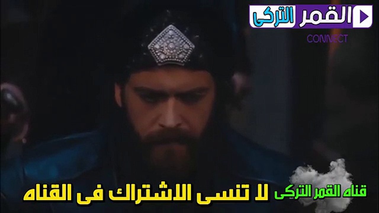 مسلسل قيامه ارطغرل الحلقه 111 مسامحه ارطغرل غون ألب