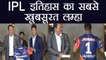 IPL 2018: Delhi Daredevils welcome Nepal’s leg spinner Sandeep Lamichhane | वनइंडिया हिन्दी