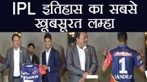 IPL 2018: Delhi Daredevils welcome Nepal’s leg spinner Sandeep Lamichhane | वनइंडिया हिन्दी