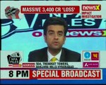 NPA files on NewsX: BS Ltd. owes several banks a total of 1,419 crore rupees