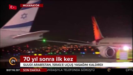 Video herunterladen: Katar'a abluka uygulayan Suudi Arabistan, İsrail'e 70 yıllık yasağı