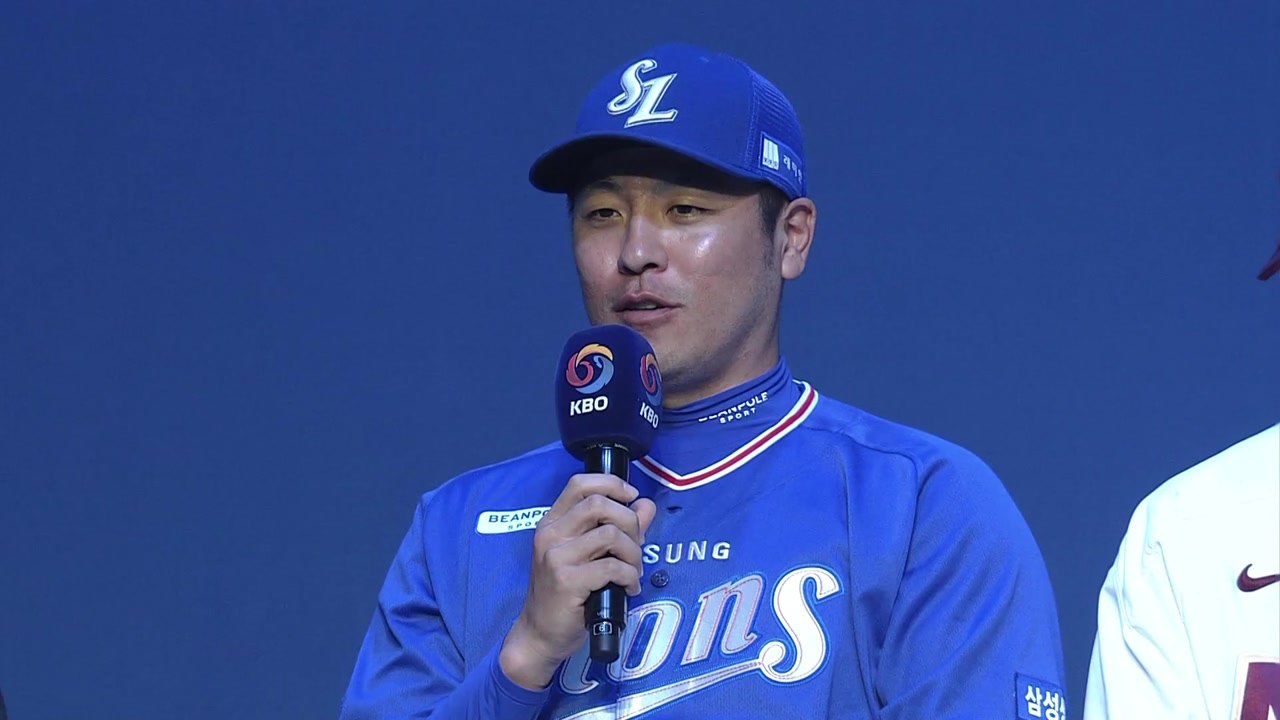 특급 이적생·새 외인...판도 변화 이끌까? / YTN
