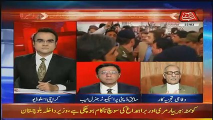 Benaqaab – 23rd March 2018