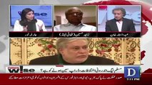 News Wise – 23rd March 2018