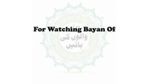 Bayan Link Of Haji Abdul Wahab SB DB l islamic Says1