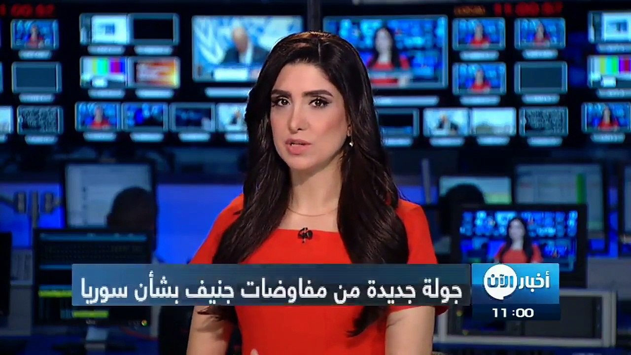 مسلسل الدولي الحلقة  40 الاربعين كاملة على قناة اون درما حصري