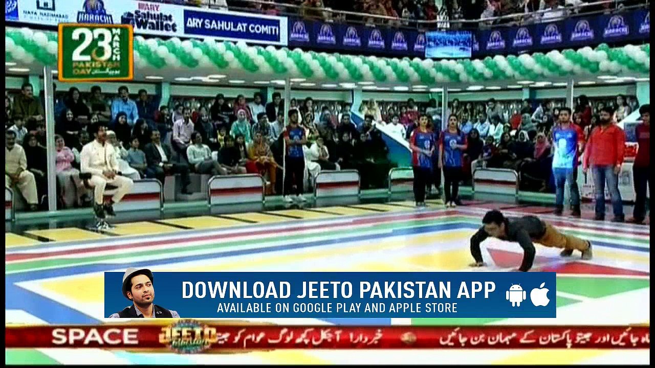 Dekhte hain Kis Main Kitna hai Dum ..