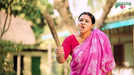 গোপিত -  Gopito -  Bangla Telefilm  - Jayanta Chattopadhyay - Runa Khan - Hime Hafiz