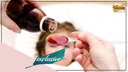 كيف تقنع الطفل بتناول أدويته؟