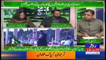 Analysis With Asif – 23rd March 2018
