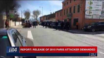 Tải video: i24NEWS DESK | 2 separate terror incidents occur in France | Friday, March 23rd 2018