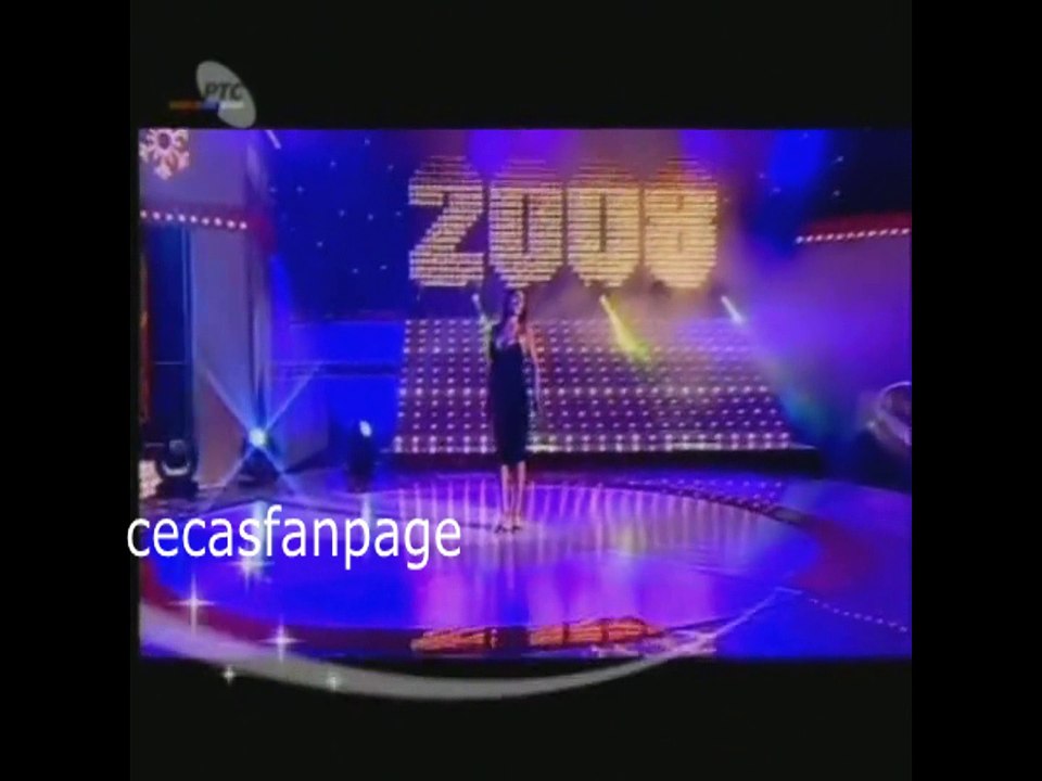Ceca-Dragane moj sa logom