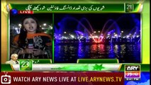 Dancing Fountain Show in Bahria Town on occasion of Pakistan Day