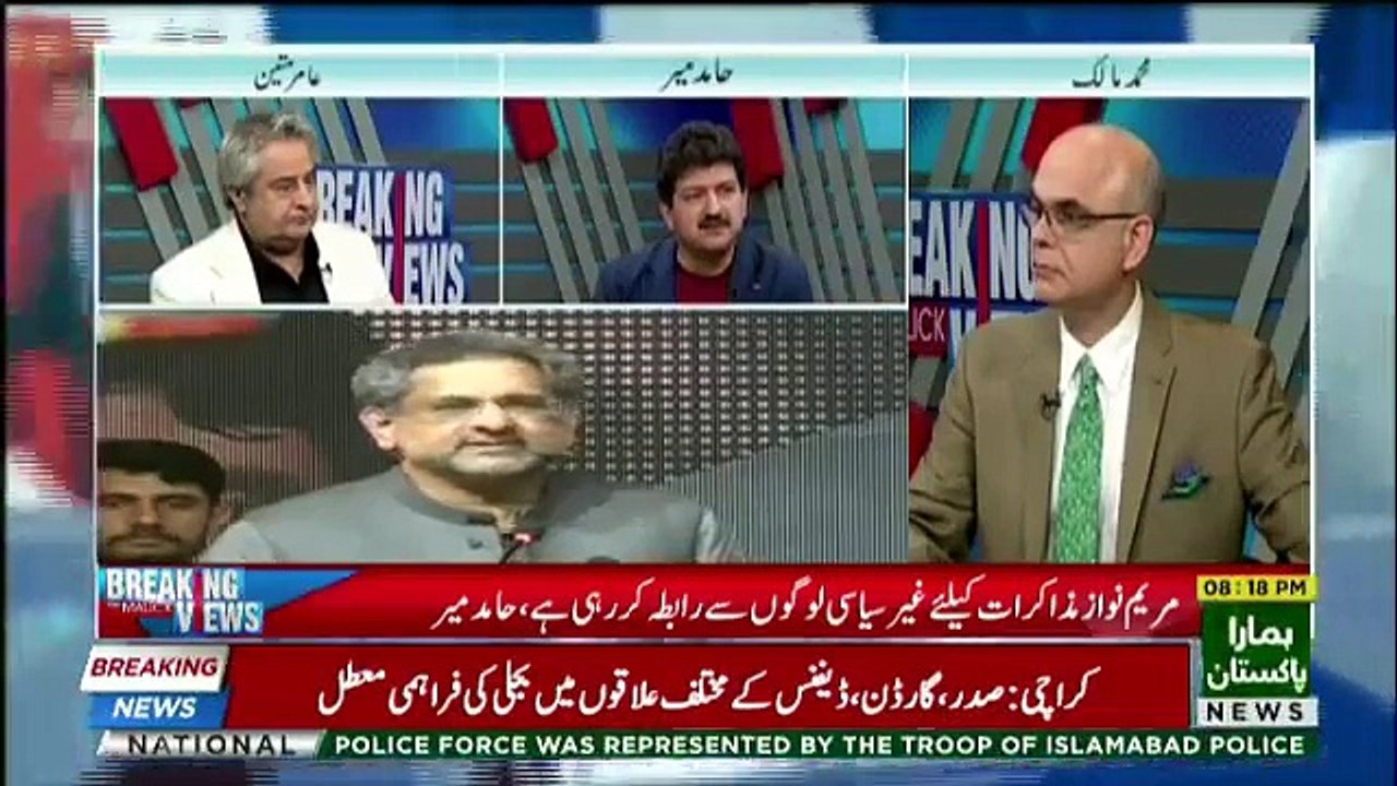 How desperate Nawaz Sharif is to get Zardari's help- Hamid Mir Reveals