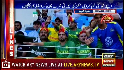 Headlines 2200 23rd March 2018