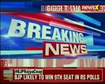 BJP bags 8 seats in UP Rajya Sabha polls; leading in 9th seat as well