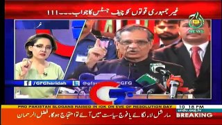 G For Gharida - 23rd March 2018