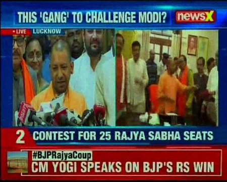 All the 9 candidates of BJP have won Rajya Sabha Elections: UP CM Yogi Adityanath