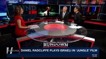 THE RUNDOWN | Daniel Radcliffe plays Israeli in 'Jungle' film | Friday, March 23rd 2018